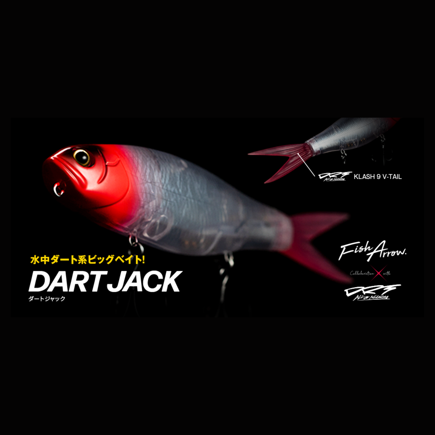 FISH ARROW X DRT DART JACK