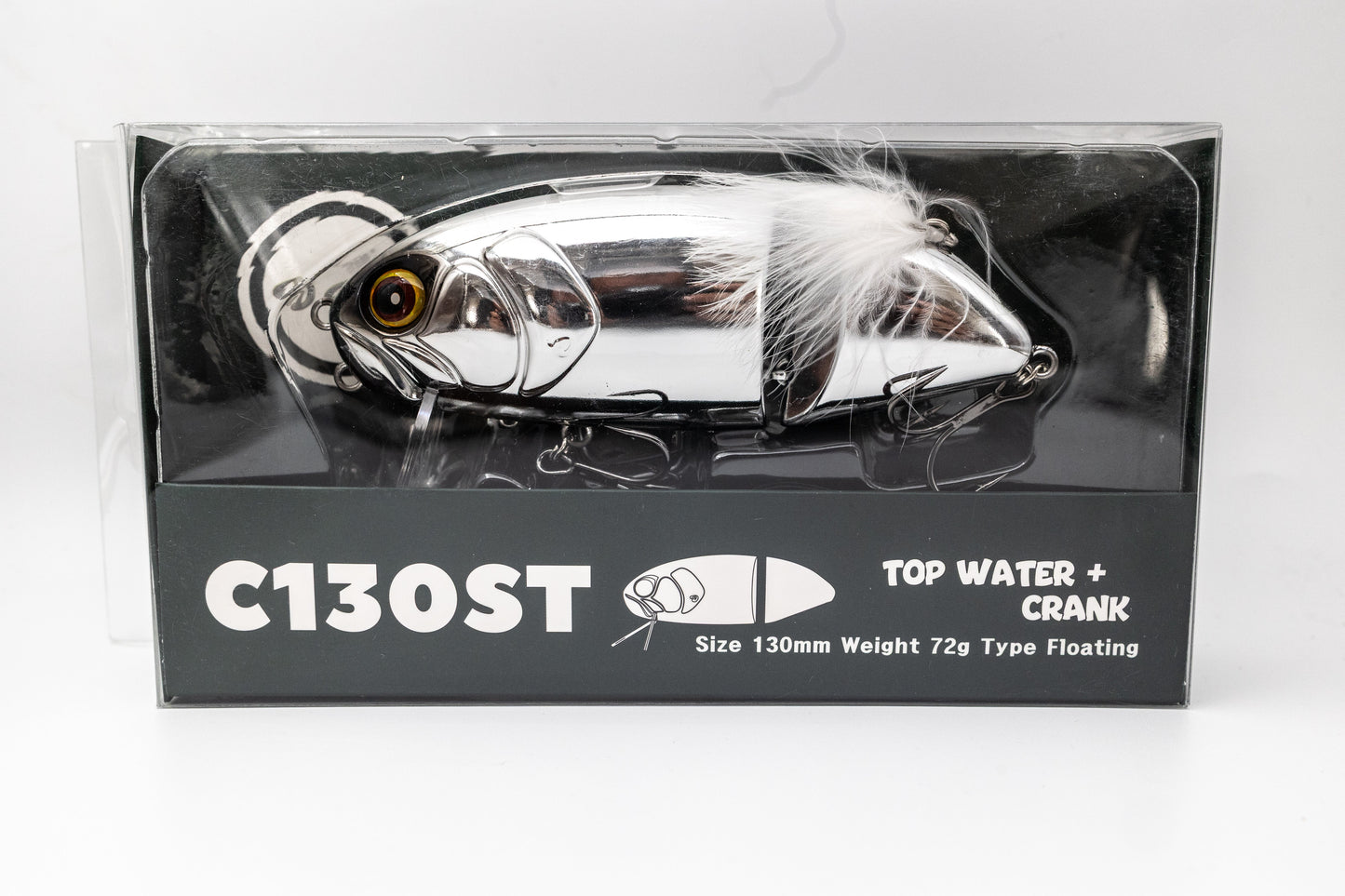 DFLOW C130ST