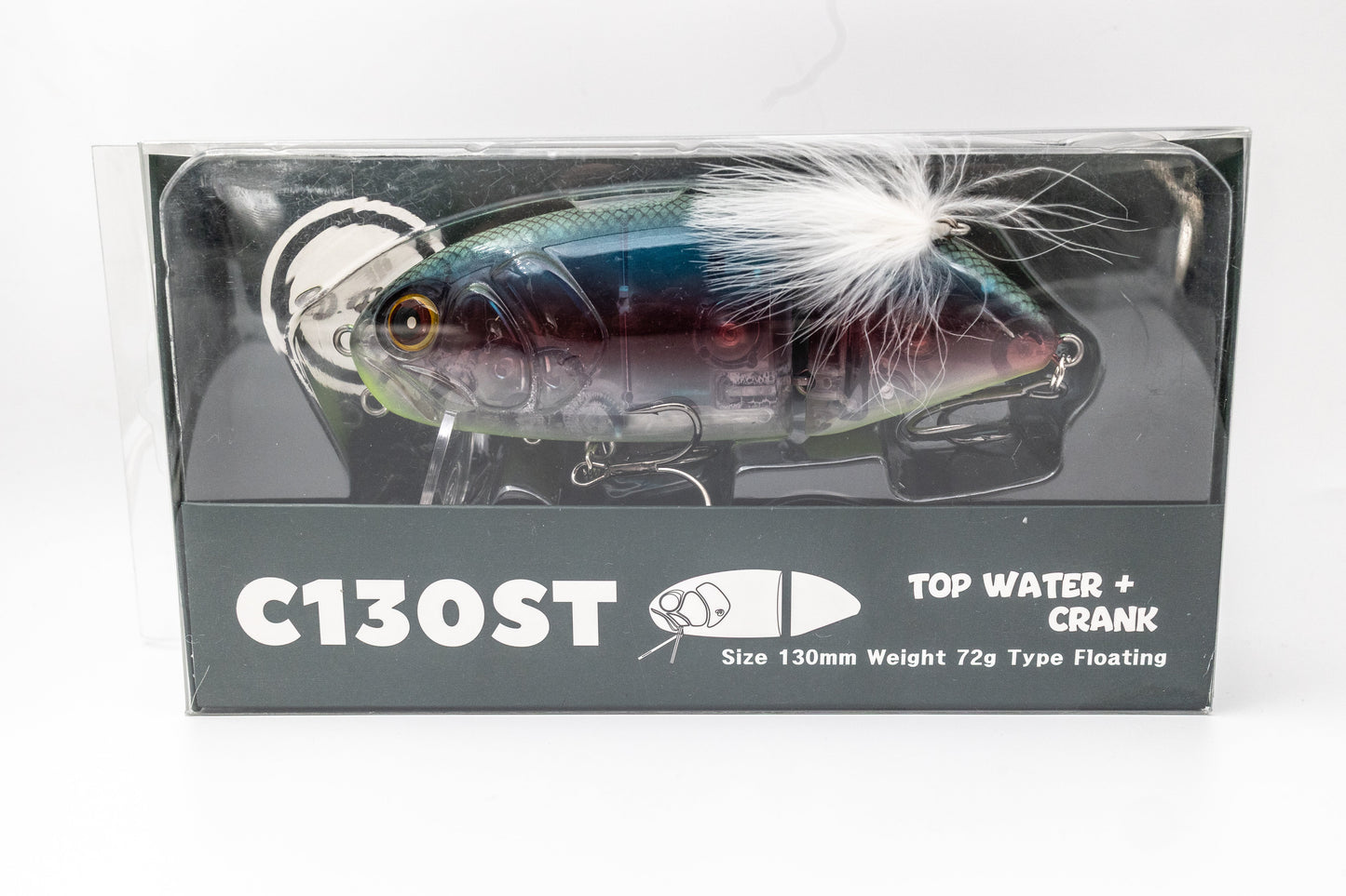 DFLOW C130ST