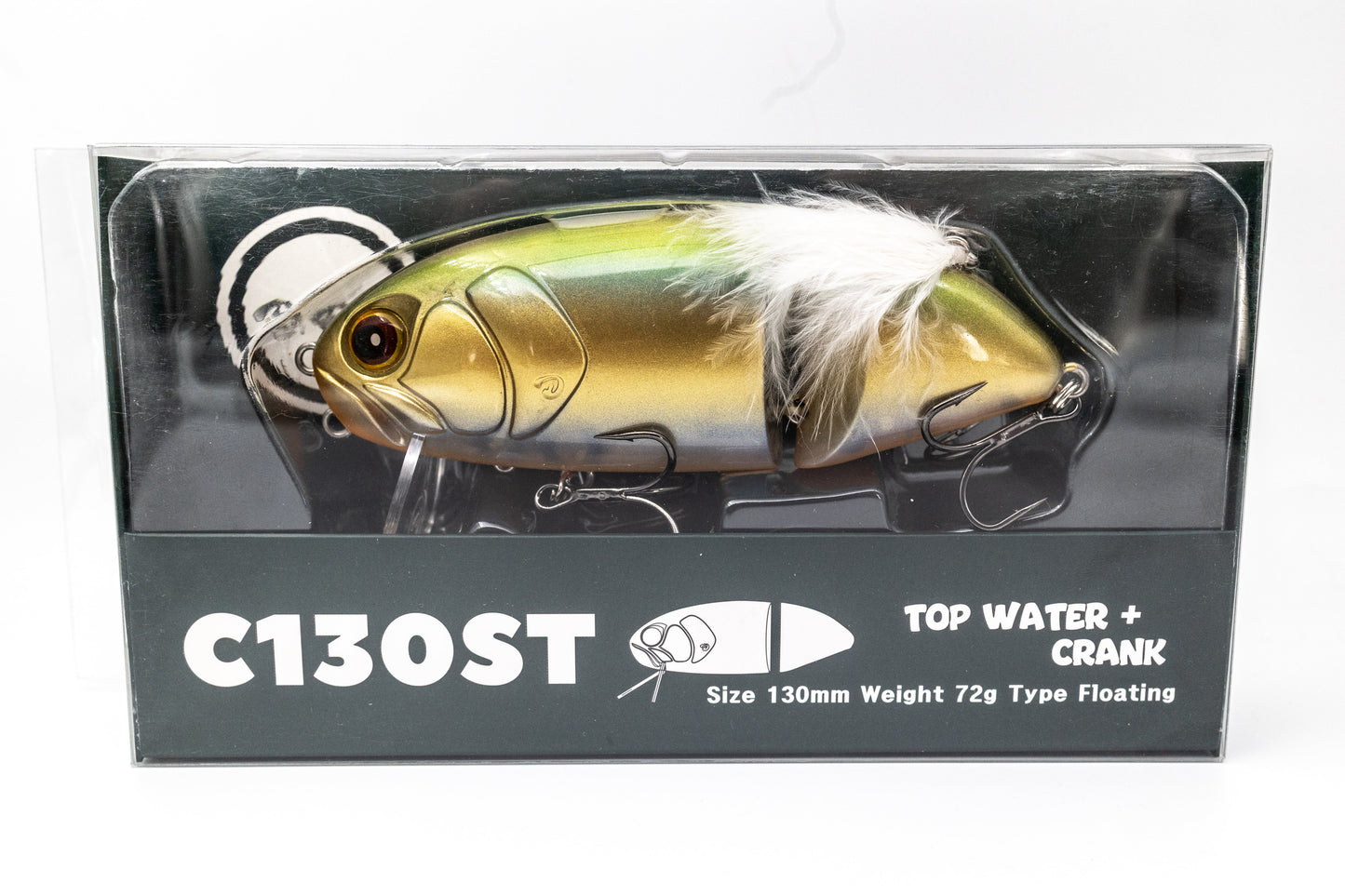 DFLOW C130ST