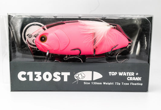 DFLOW C130ST