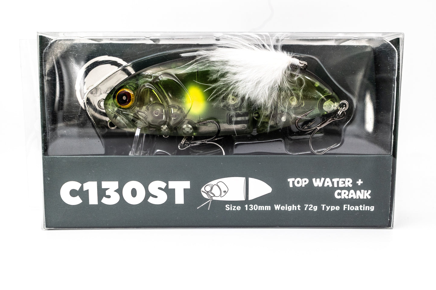 DFLOW C130ST