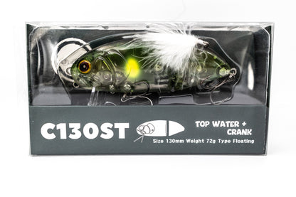 DFLOW C130ST