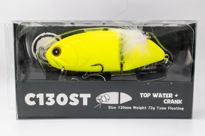 DFLOW C130ST