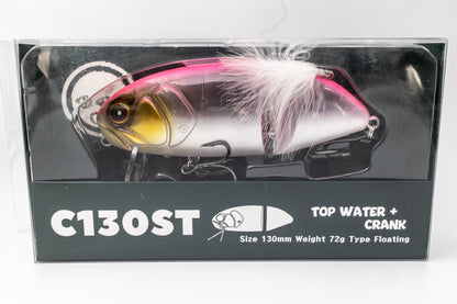 DFLOW C130ST