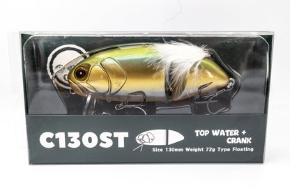 DFLOW C130ST