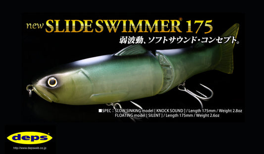 DEPS SLIDESWIMMER 175 SS