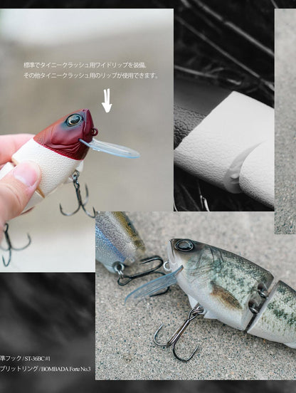 DRT TINY JOKER RIBBIT