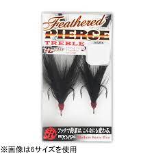 RYUGI FEATHERED PIERCE TREBLE